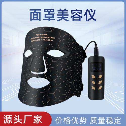 脉冲光激光美容仪使用指南 光子嫩肤在家真的能实现吗？